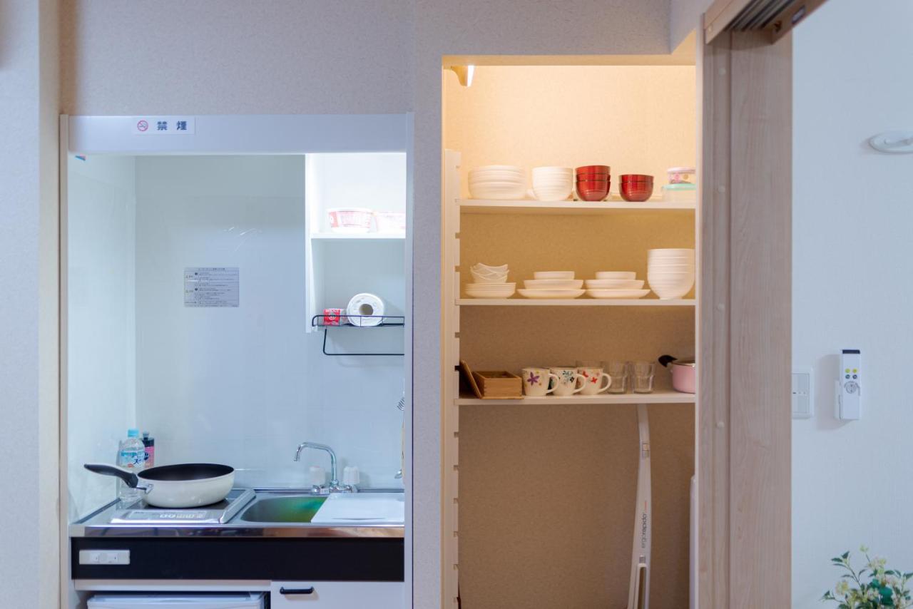 Re 1 Apartamento Tóquio